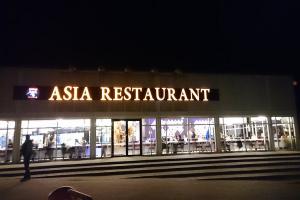 Where to Buy Asian Groceries in Major European Cities: The Complete Guide
