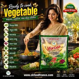 Jamuna Carry