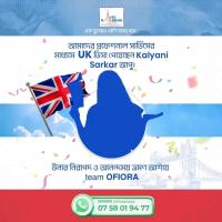 Uk visa