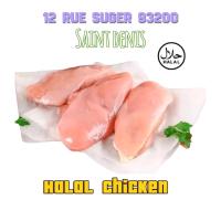 Halal chicken