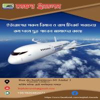 air ticket