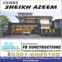 Grey Structure (Commercial)
