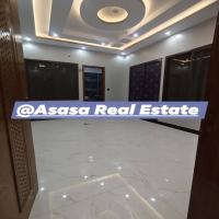 another room