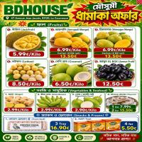 seasonal fruits